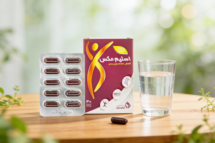 نحوه مصرف قرص اسلیم مکس برای کاهش وزن